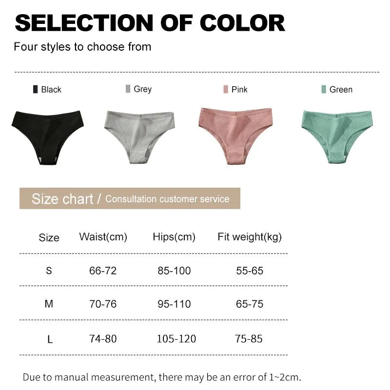 Solid Color Cotton Panties Female Underpants